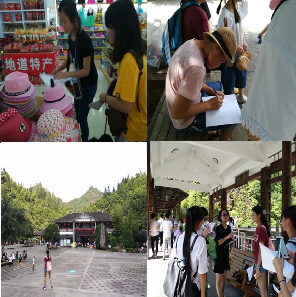 英国上市公司365