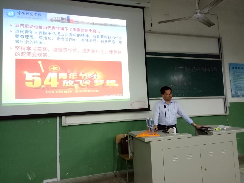 英国上市公司365