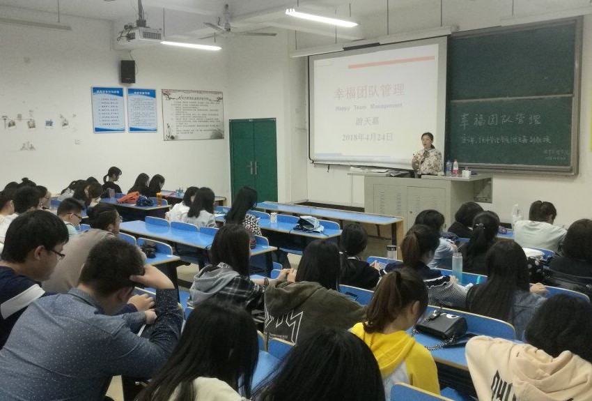 英国上市公司365