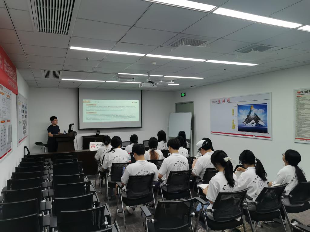 英国上市公司365