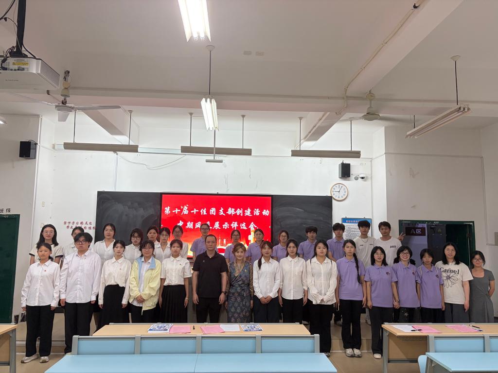 英国上市公司365