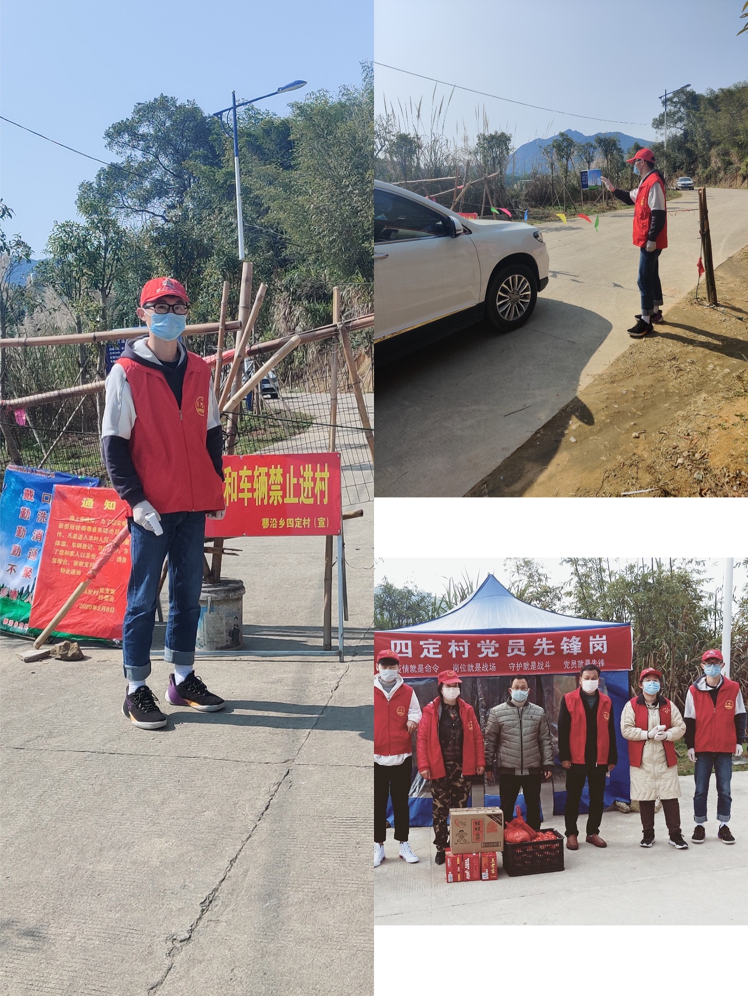 英国上市公司365