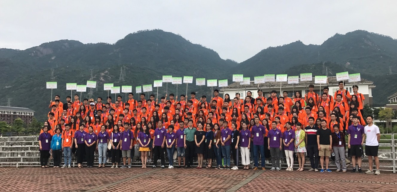 英国上市公司365