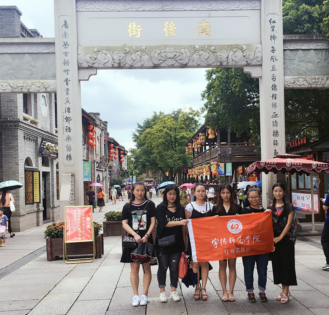 英国上市公司365