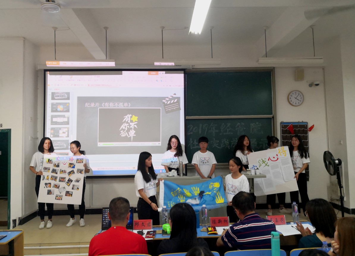 英国上市公司365