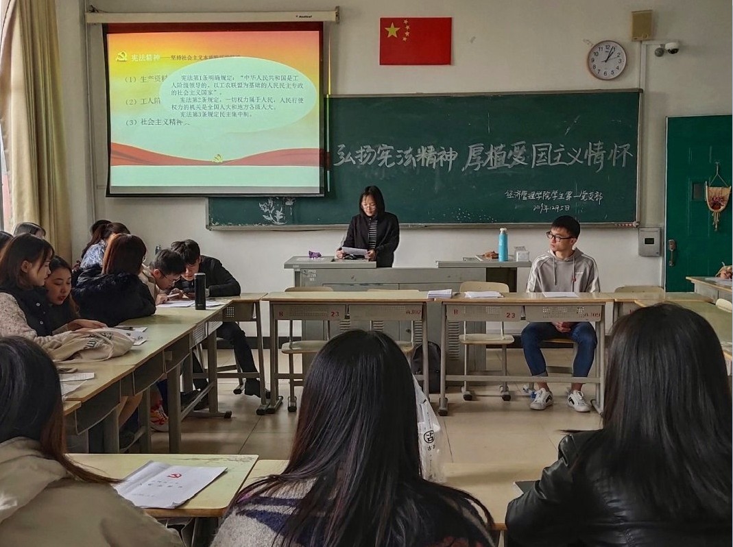 英国上市公司365