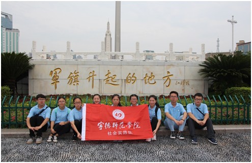 英国上市公司365