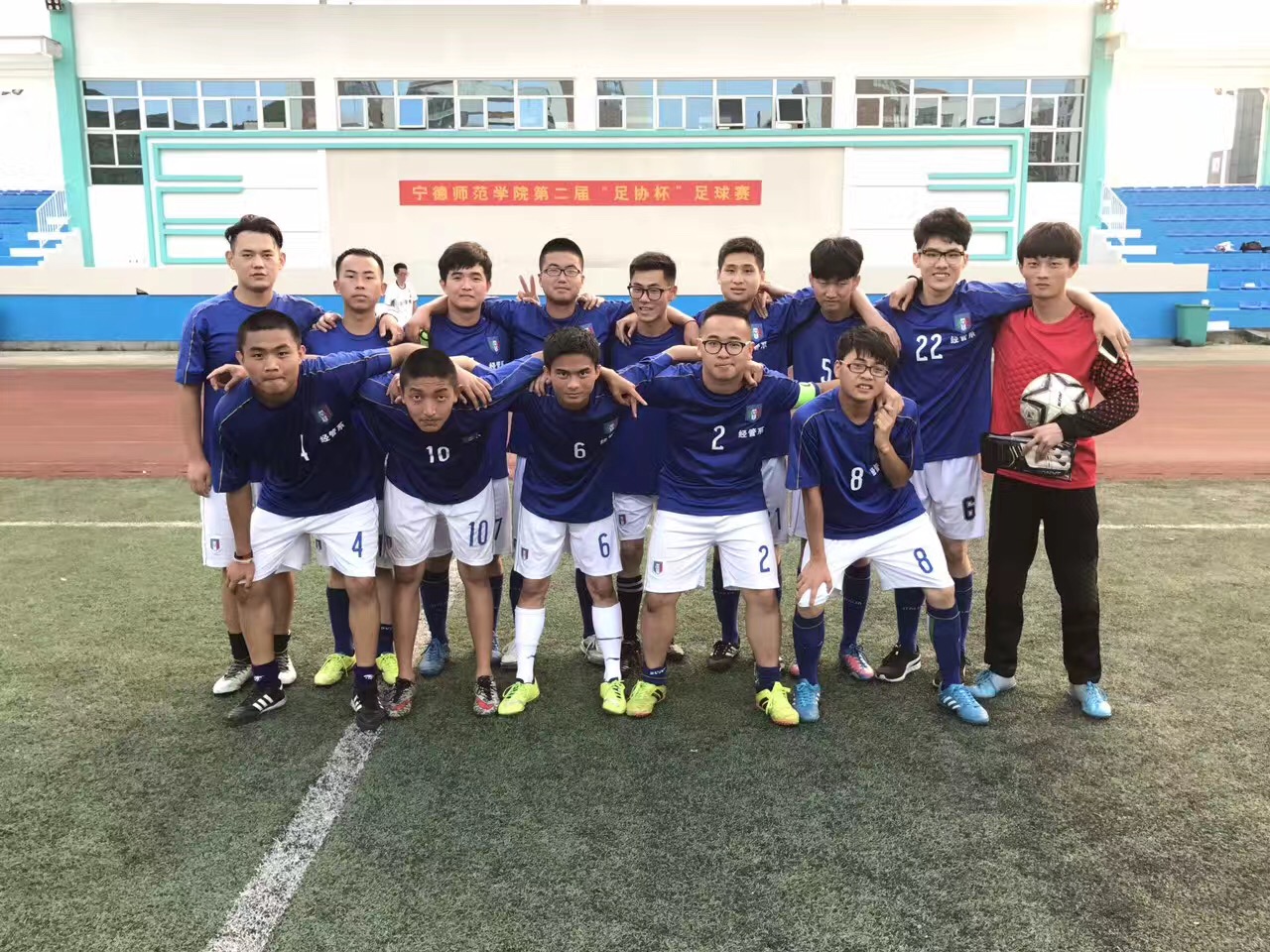 英国上市公司365