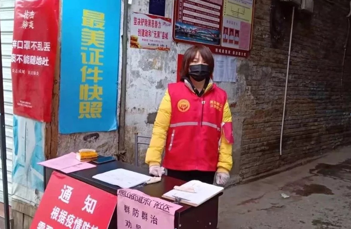 英国上市公司365