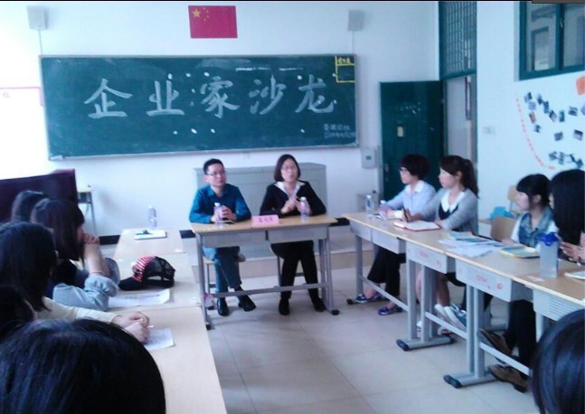 英国上市公司365