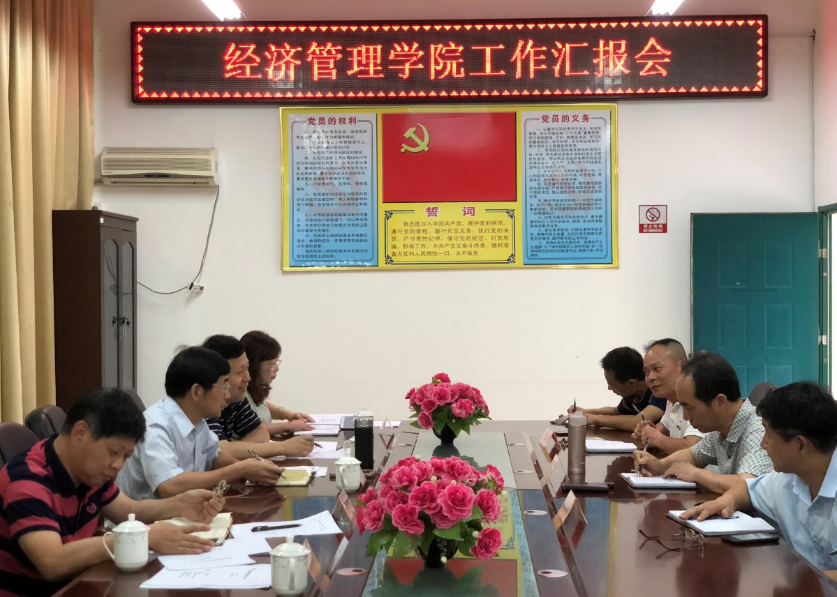 英国上市公司365