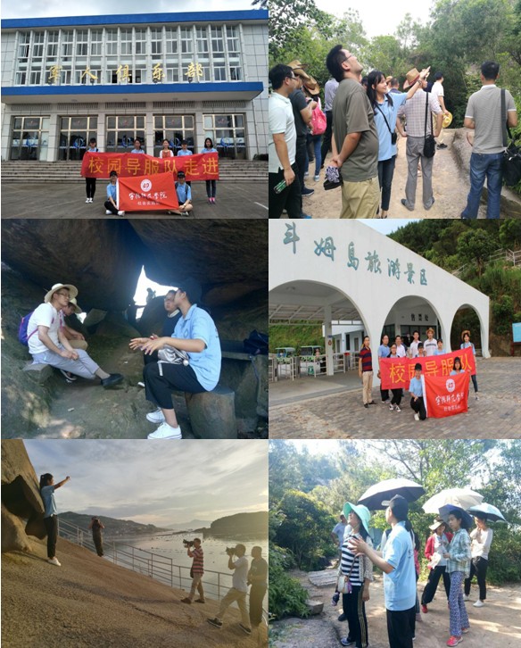 英国上市公司365