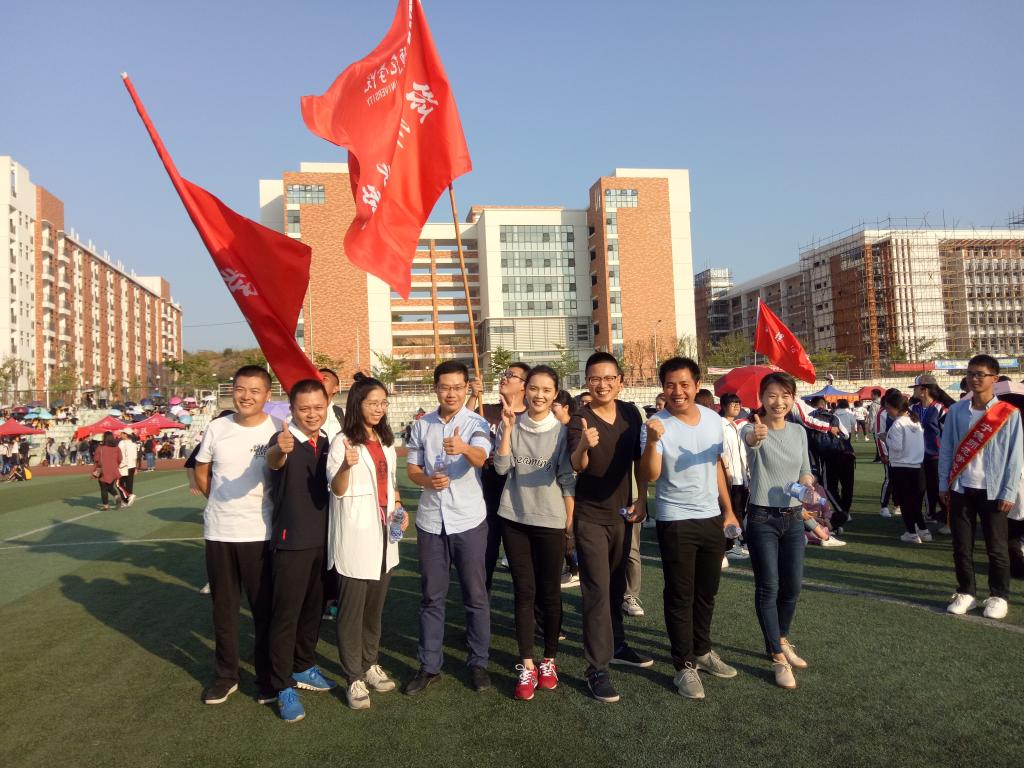 英国上市公司365