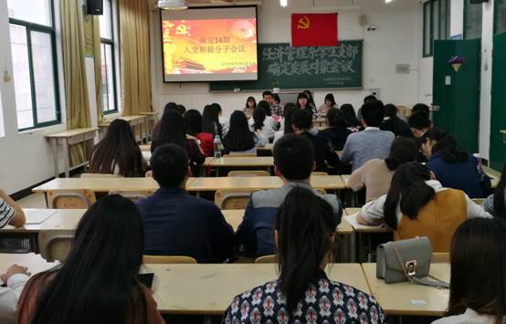 英国上市公司365