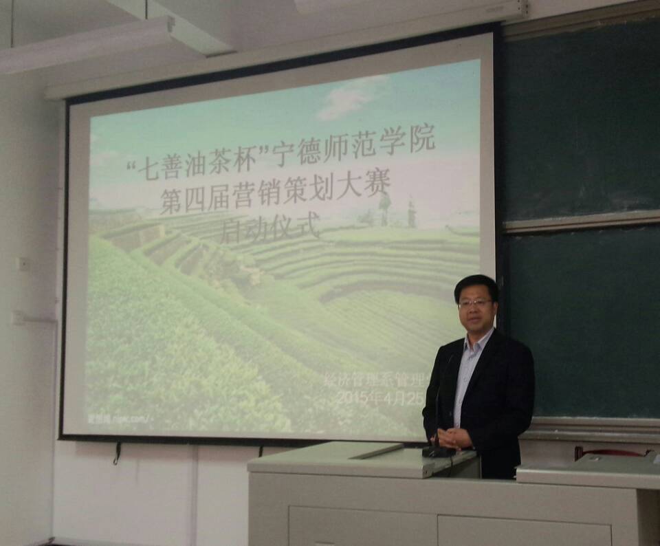 英国上市公司365