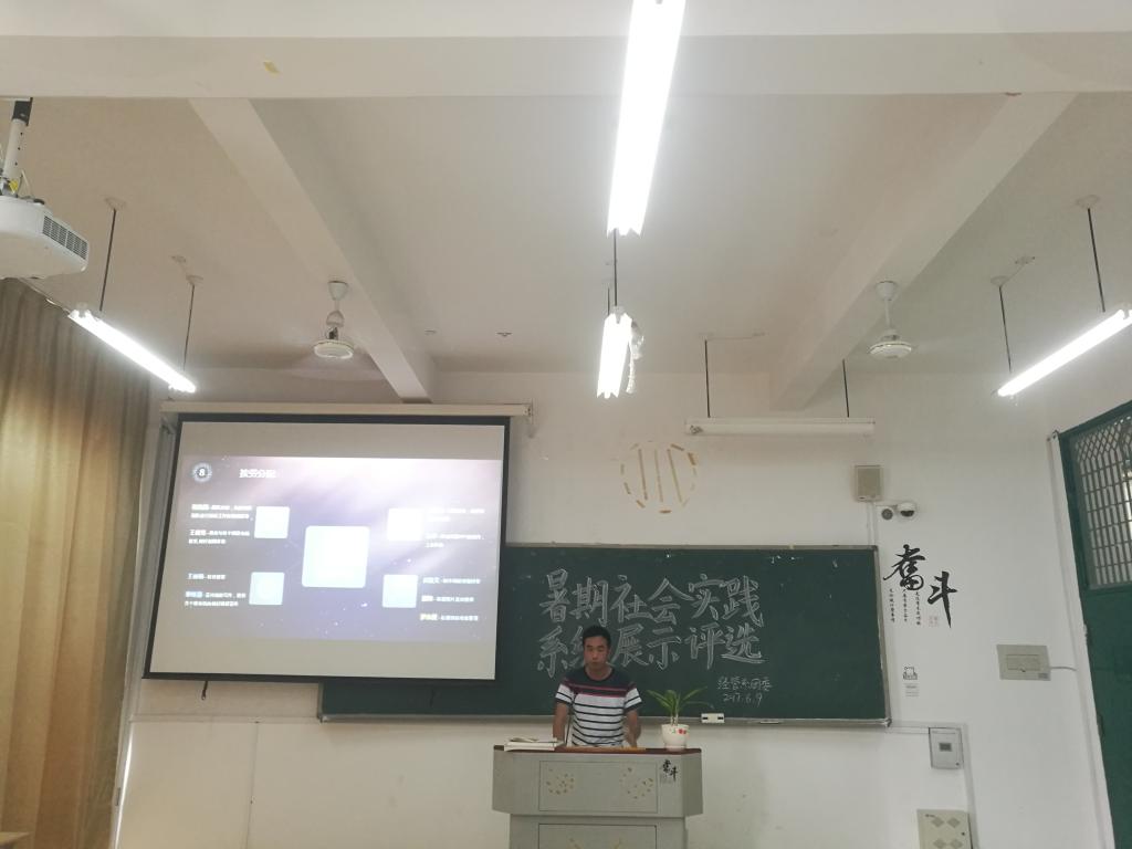 英国上市公司365