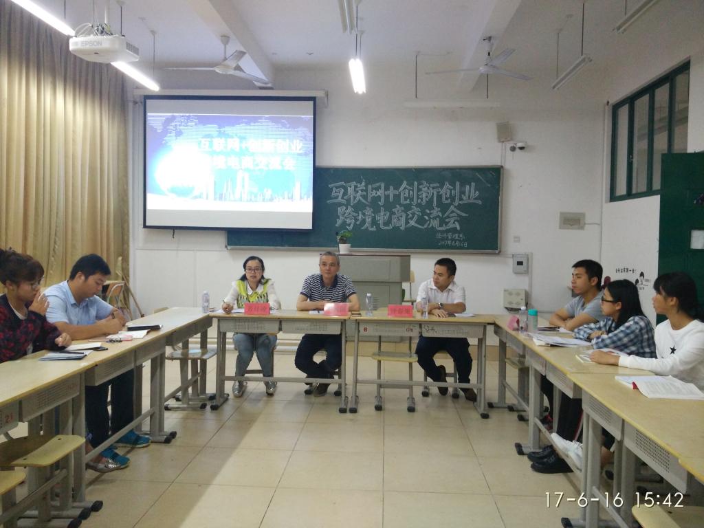 英国上市公司365