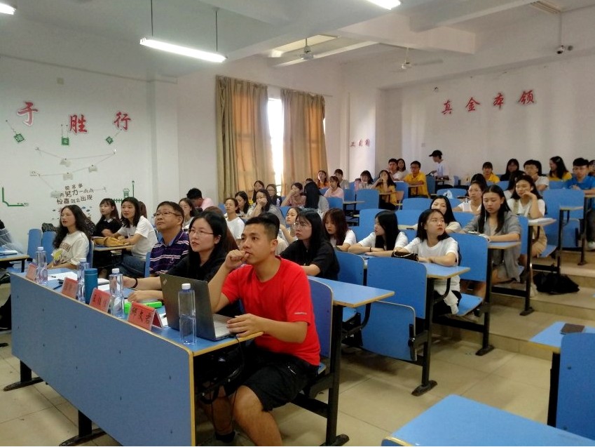 英国上市公司365