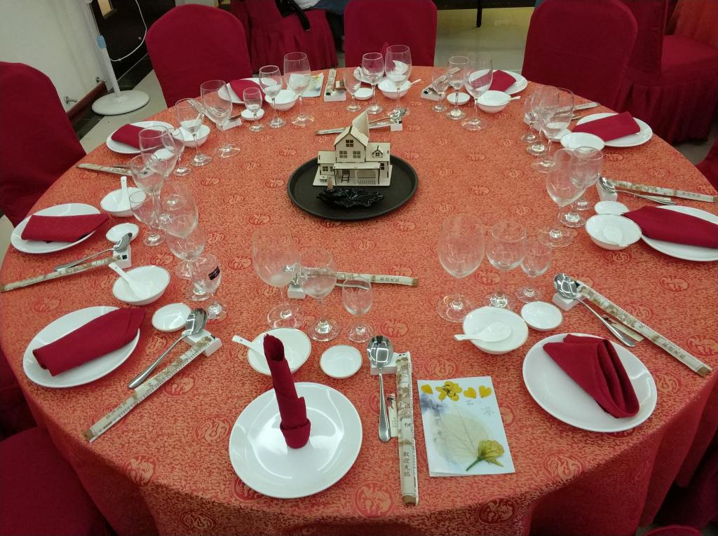 英国上市公司365