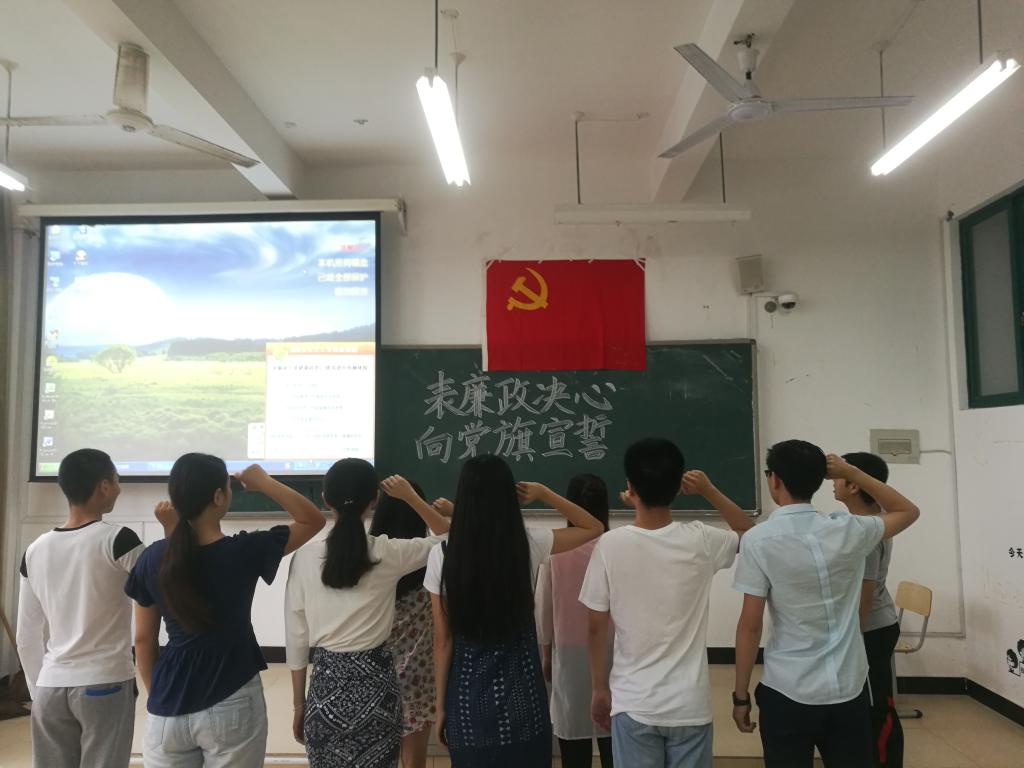 英国上市公司365