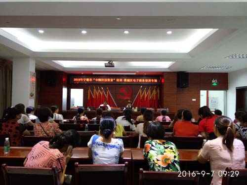 英国上市公司365