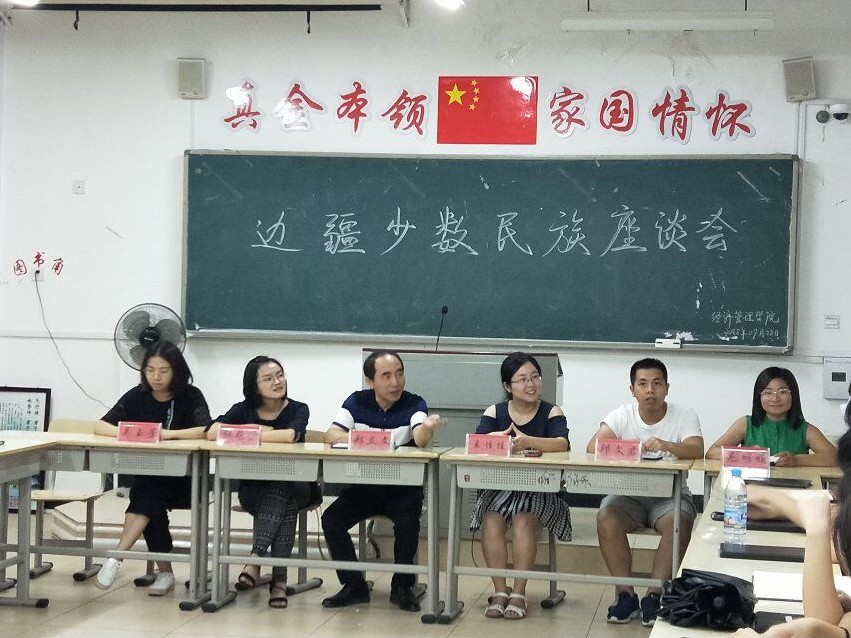 英国上市公司365