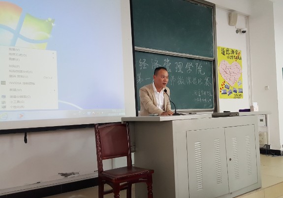 英国上市公司365