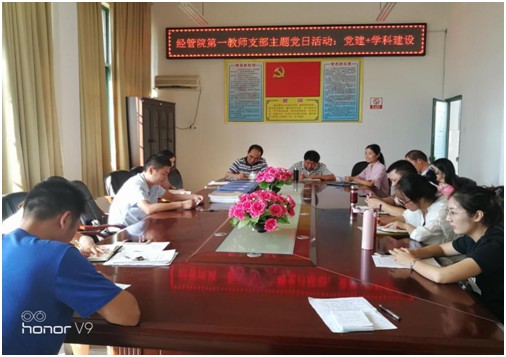 英国上市公司365