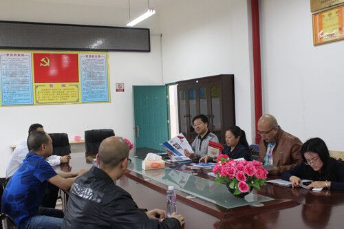 英国上市公司365