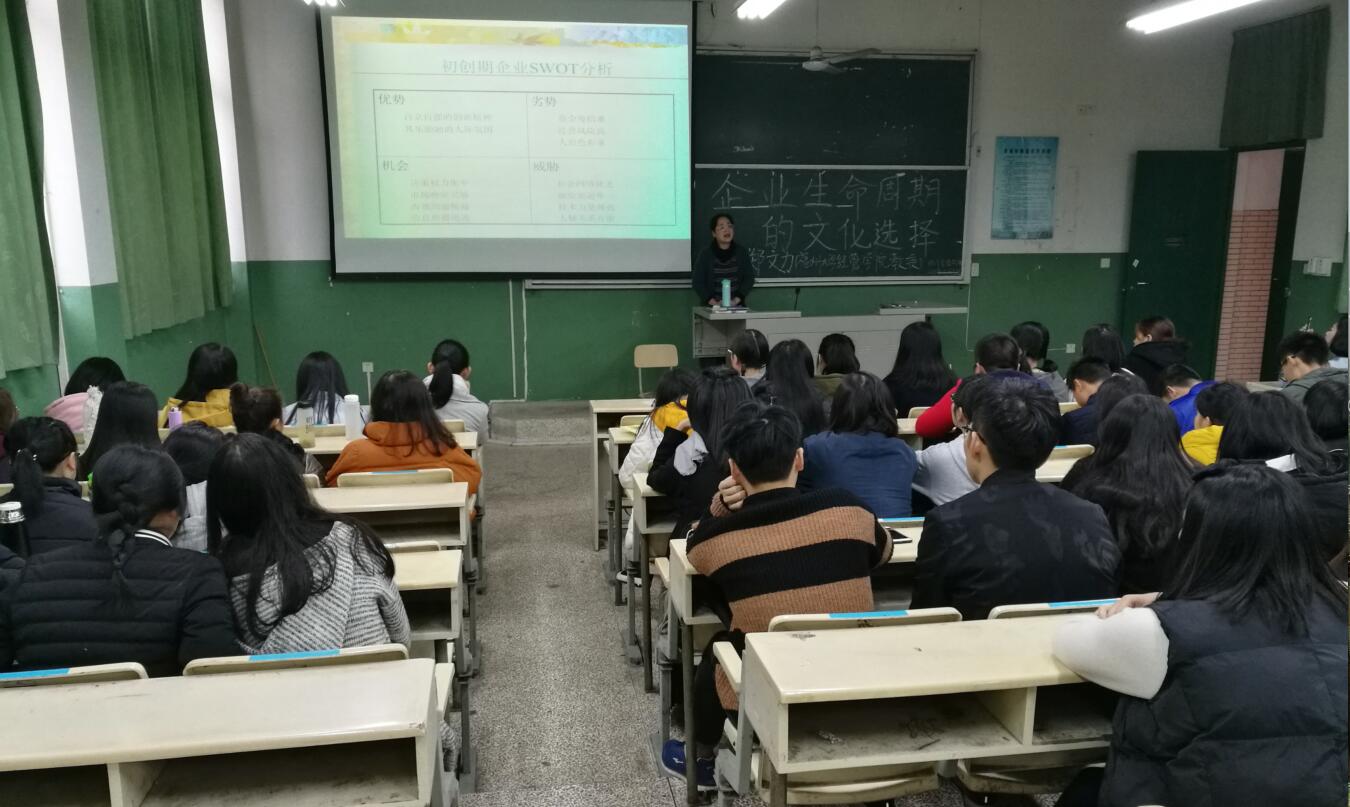 英国上市公司365