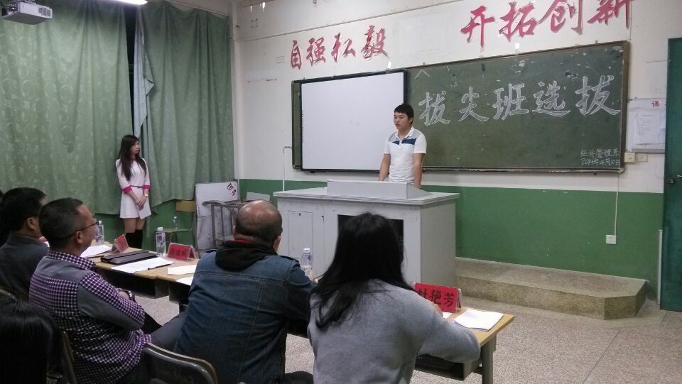 英国上市公司365