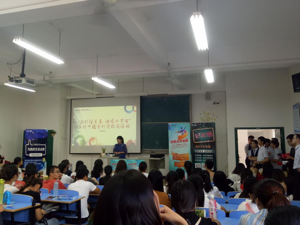 英国上市公司365