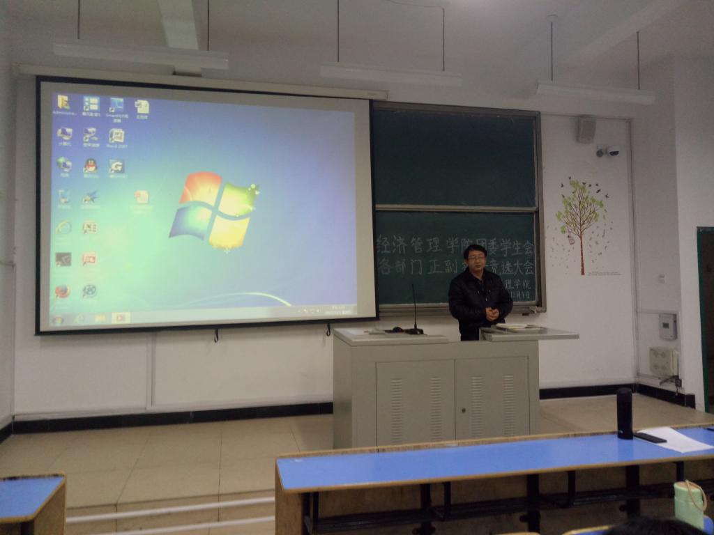 英国上市公司365