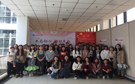 英国上市公司365