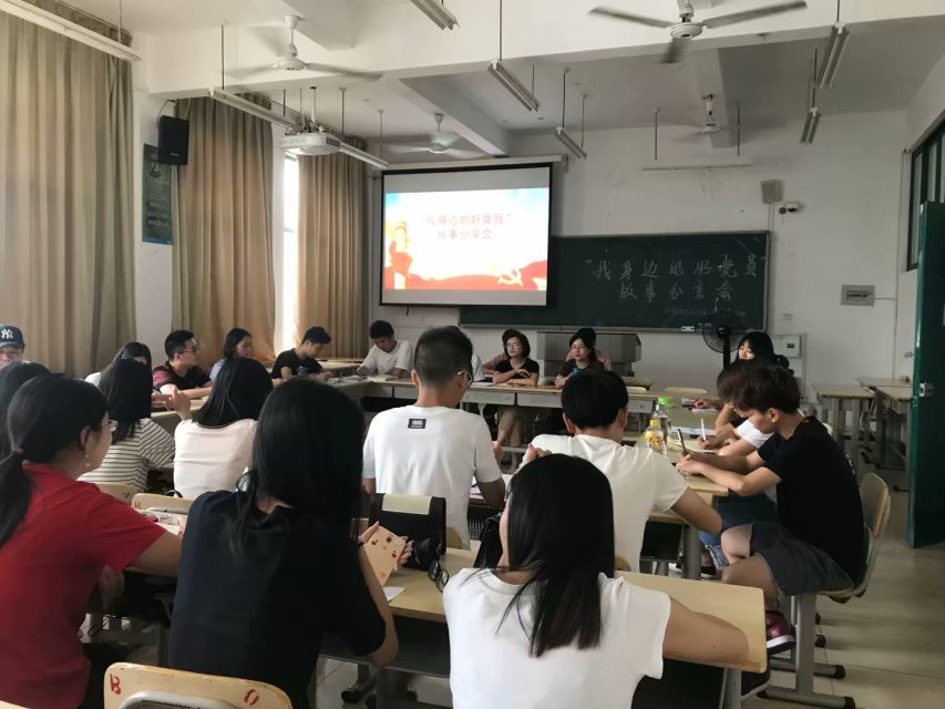 英国上市公司365