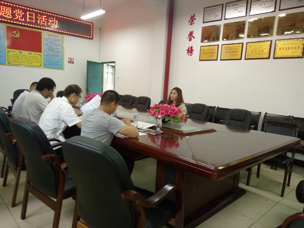 英国上市公司365