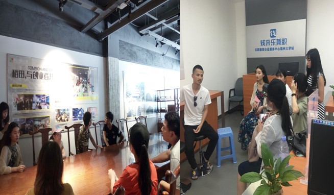 英国上市公司365