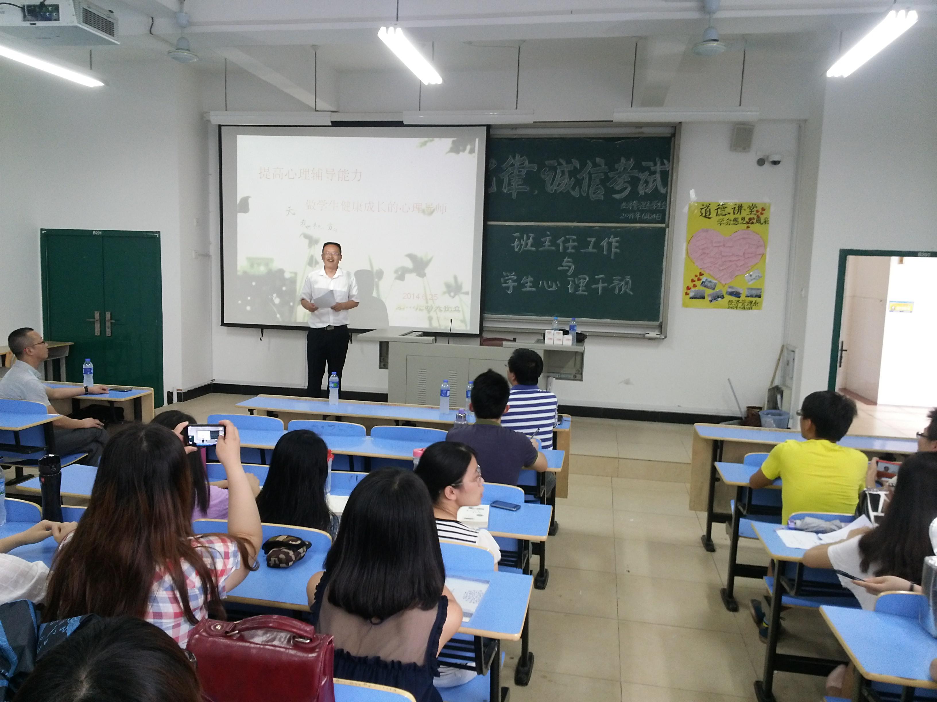 英国上市公司365