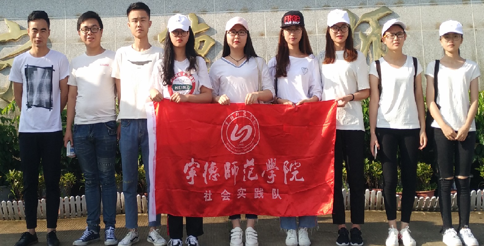 英国上市公司365