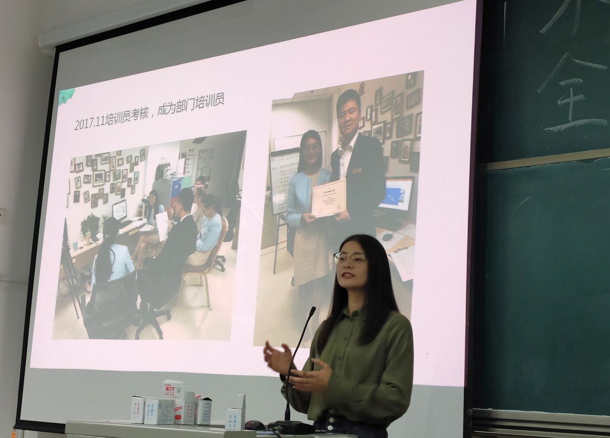 英国上市公司365