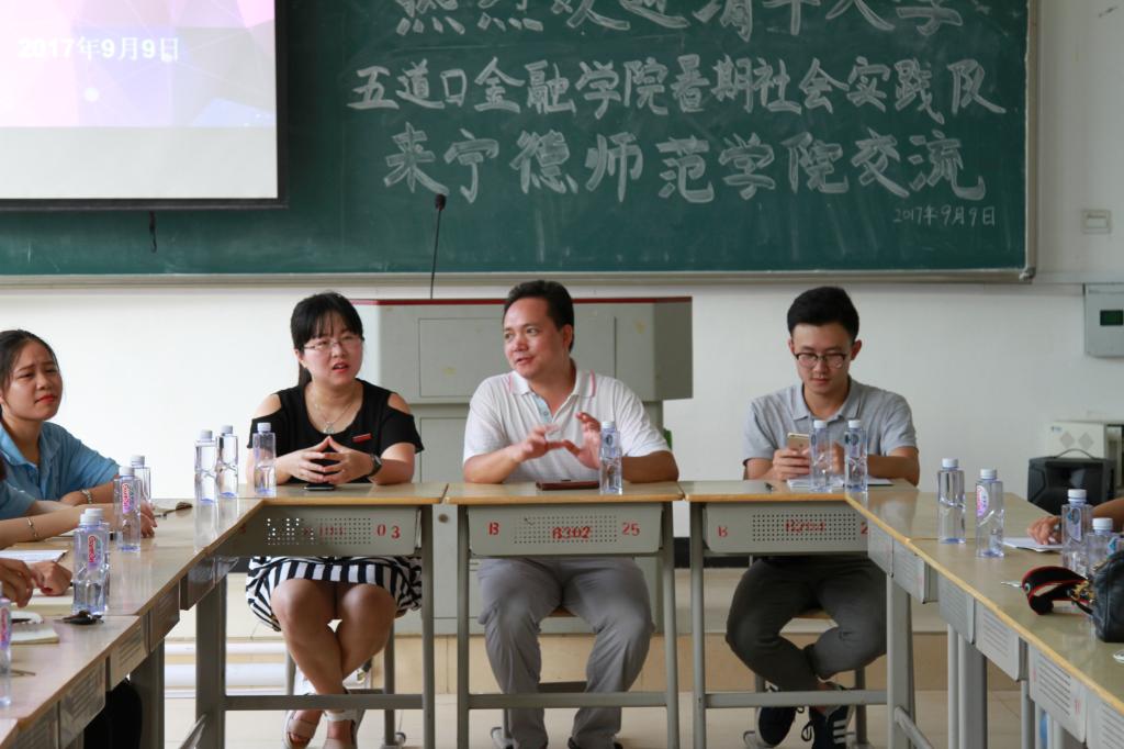 英国上市公司365