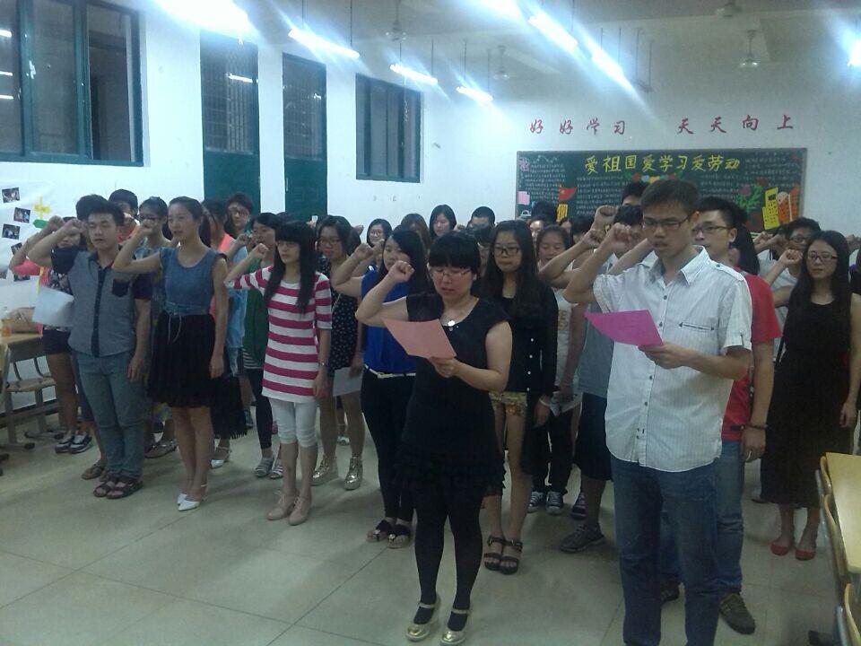 英国上市公司365