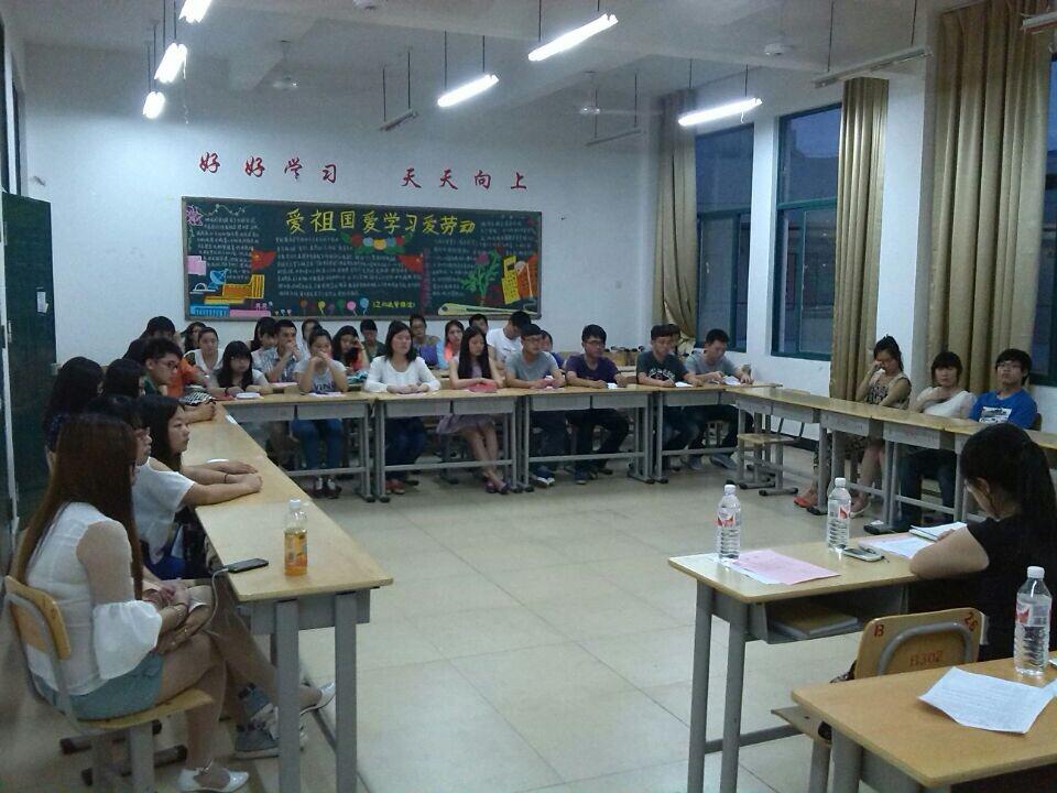 英国上市公司365