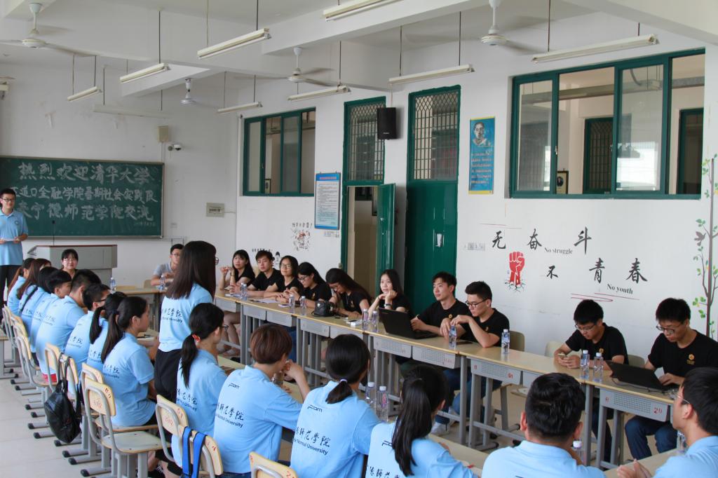 英国上市公司365