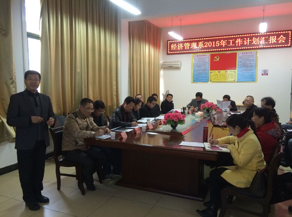 英国上市公司365