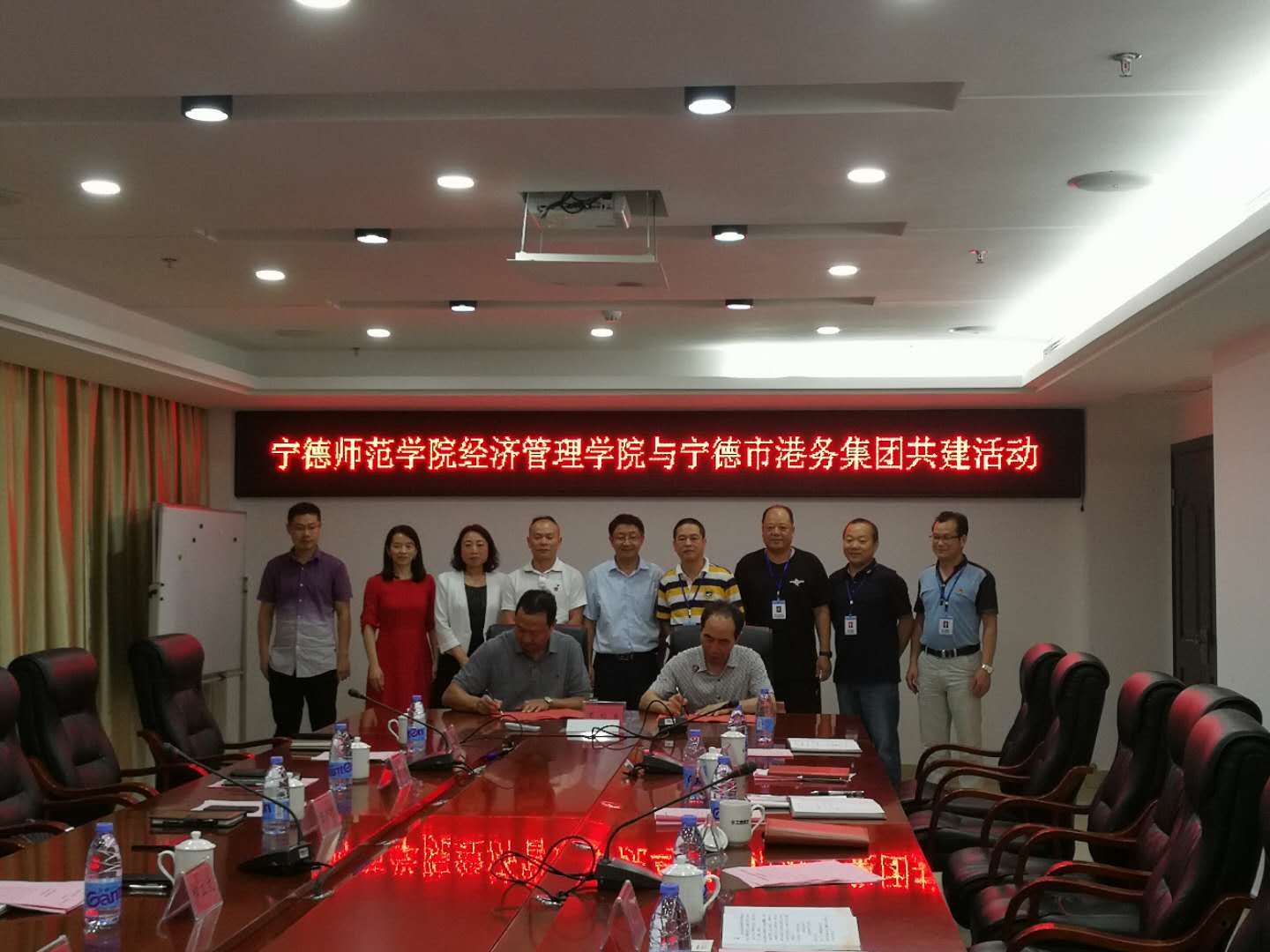 英国上市公司365