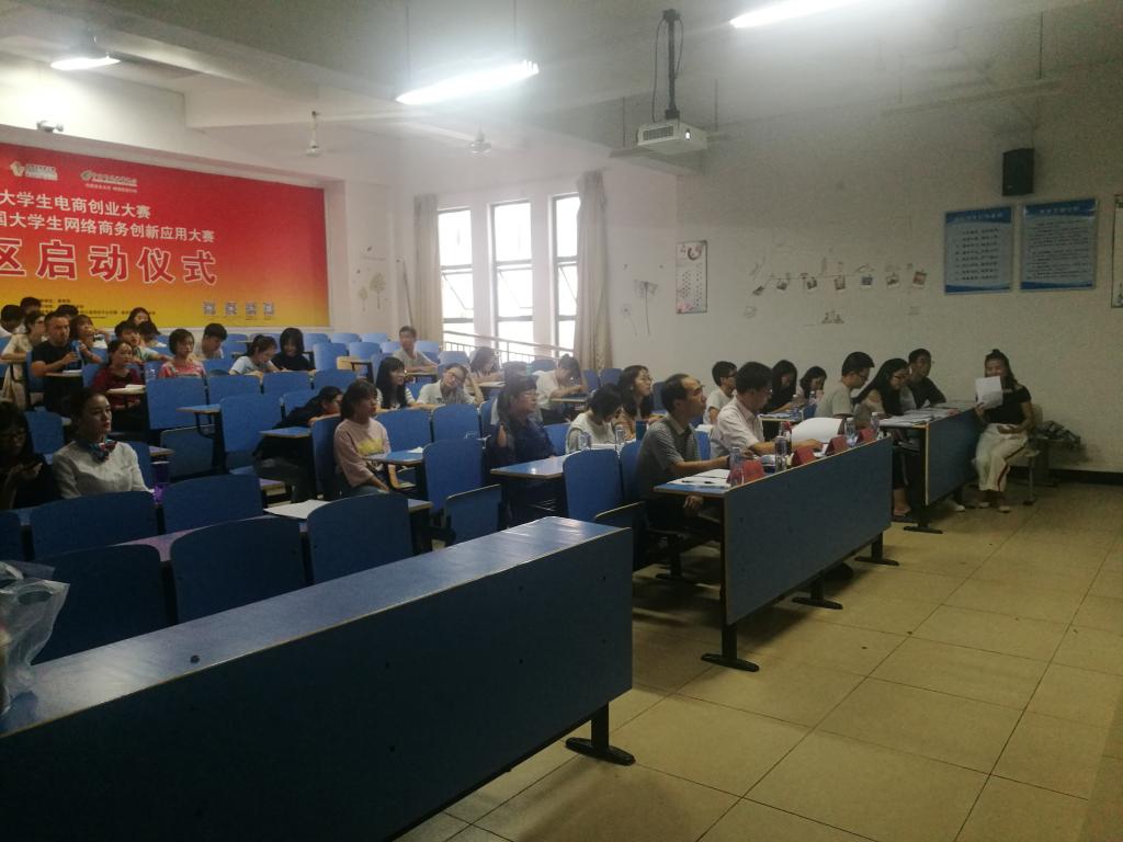 英国上市公司365