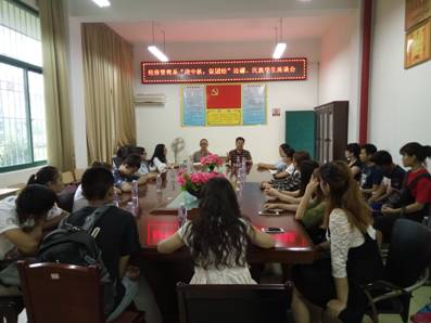 英国上市公司365