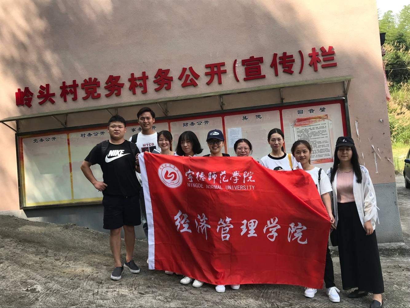 英国上市公司365