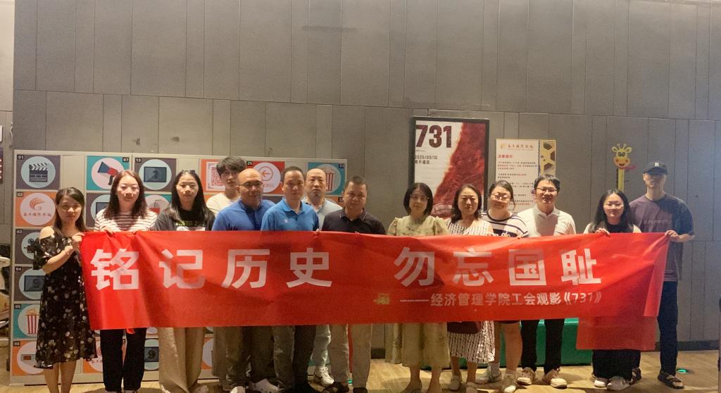 英国上市公司365